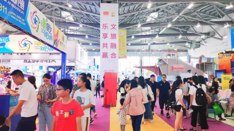 吸引約30000人次！2019中山游博會圓滿閉幕1