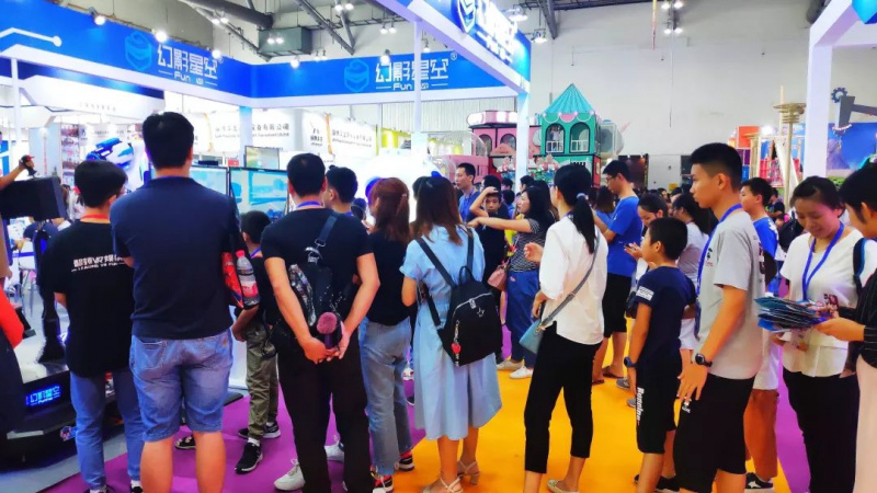 吸引約30000人次！2019中山游博會圓滿閉幕2