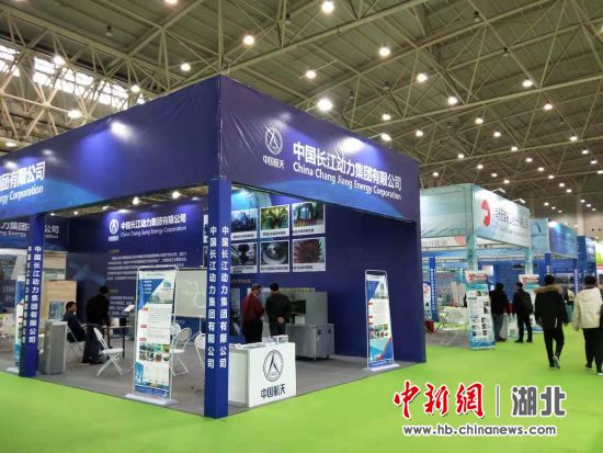 圖為展會(huì)現(xiàn)場(chǎng)