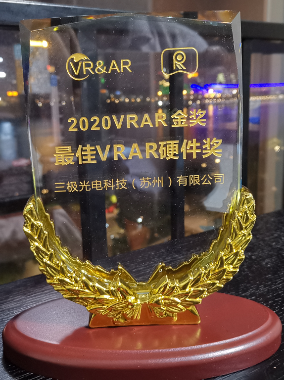 1597115350313178.png 圖片2.png