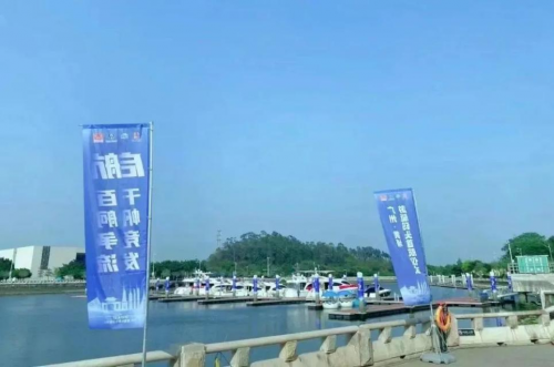 持續(xù)五天！2023亞洲游艇展在廣州黃埔區(qū)長洲島游艇碼頭開幕