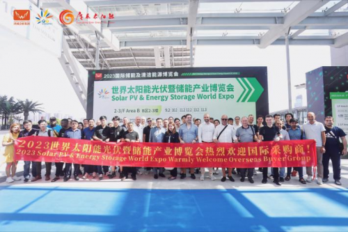 鏈接全球光儲資源！8月8-10日，2024世界太陽能光伏暨儲能產(chǎn)業(yè)博覽會羊城啟幕！