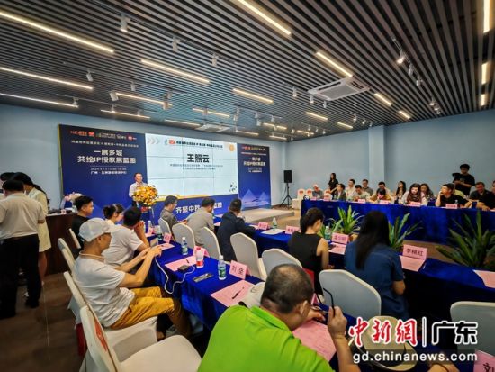 “鴻威世界動漫游戲IP授權(quán)展暨中秋品茗游艇沙龍活動”13日在廣州舉辦。郭軍 攝