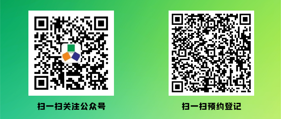1732585125713197.png 圖片5.png