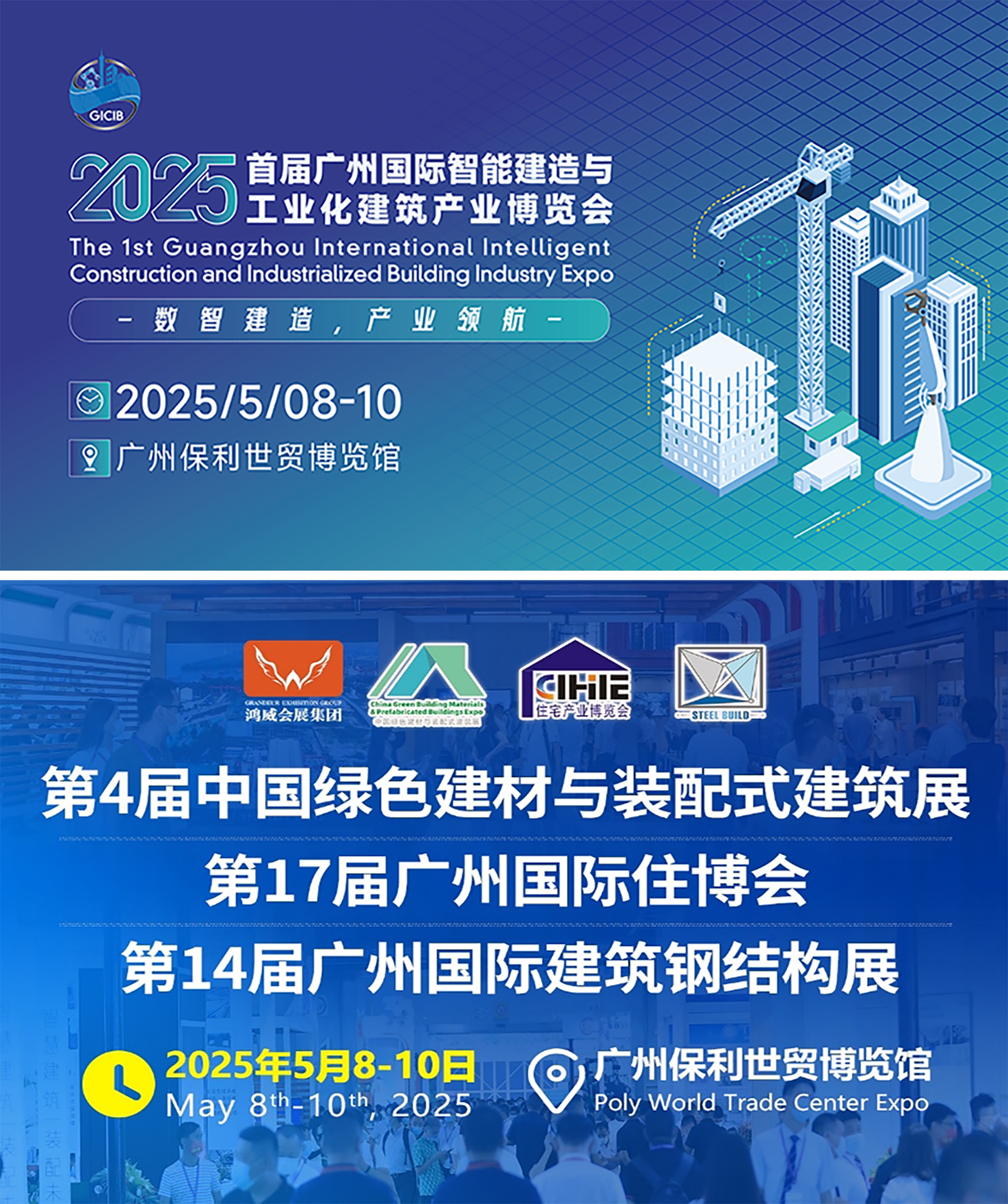 1743468622905894.jpg 圖1.jpg