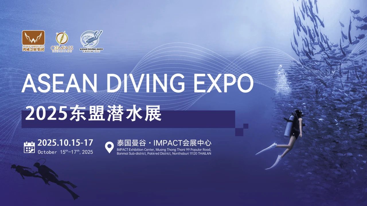 闖藍(lán)海，拓市場(chǎng)丨今年泰國(guó)迎來(lái)超過(guò) 700 萬(wàn)國(guó)際游客.jpg